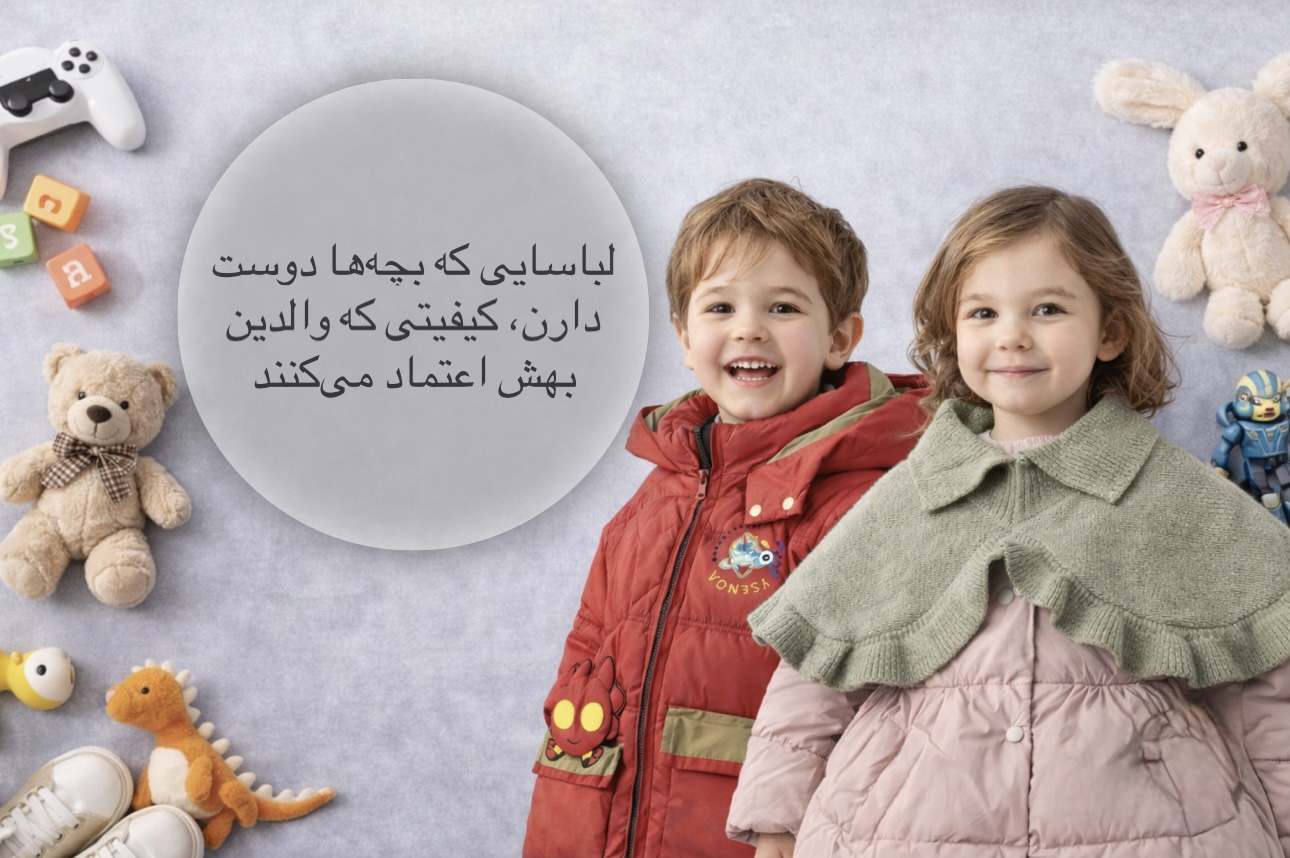 slide-image-undefined